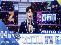 台州市兴欣席业有限公司