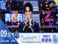 台州市兴欣席业有限公司