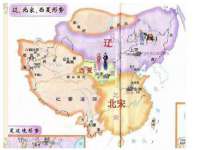 台州市兴欣席业有限公司
