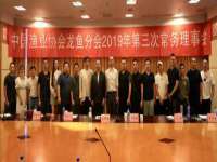 台州市兴欣席业有限公司