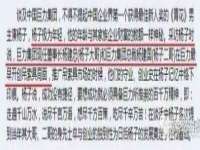 台州市兴欣席业有限公司
