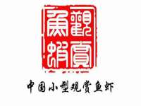 台州市兴欣席业有限公司