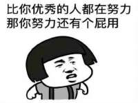 台州市兴欣席业有限公司