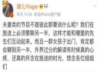 台州市兴欣席业有限公司