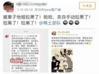 台州市兴欣席业有限公司