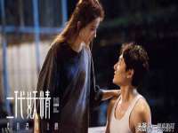 台州市兴欣席业有限公司