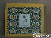台州市兴欣席业有限公司