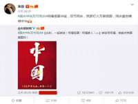 台州市兴欣席业有限公司