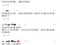 台州市兴欣席业有限公司