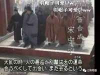 台州市兴欣席业有限公司