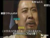 台州市兴欣席业有限公司