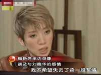 台州市兴欣席业有限公司