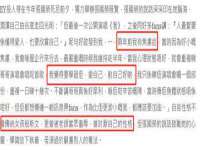 台州市兴欣席业有限公司