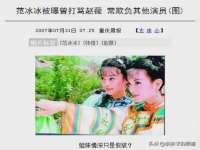台州市兴欣席业有限公司