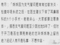 台州市兴欣席业有限公司