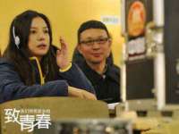 台州市兴欣席业有限公司