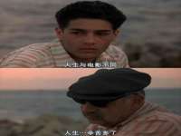 台州市兴欣席业有限公司