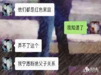 台州市兴欣席业有限公司