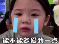 台州市兴欣席业有限公司