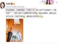 台州市兴欣席业有限公司