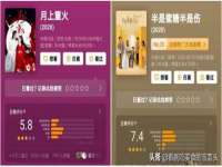 台州市兴欣席业有限公司