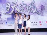 台州市兴欣席业有限公司