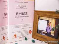 台州市兴欣席业有限公司