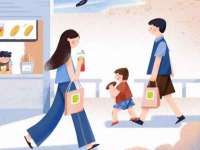 台州市兴欣席业有限公司