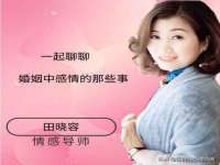 台州市兴欣席业有限公司