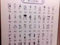 台州市兴欣席业有限公司