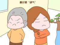 台州市兴欣席业有限公司