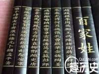 台州市兴欣席业有限公司