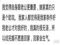 台州市兴欣席业有限公司