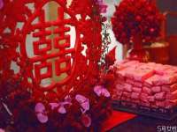 台州市兴欣席业有限公司