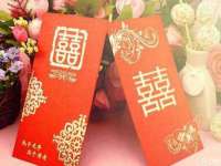台州市兴欣席业有限公司