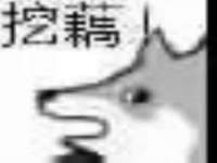 台州市兴欣席业有限公司