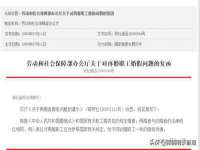 台州市兴欣席业有限公司