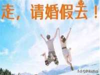 台州市兴欣席业有限公司