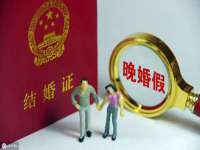 台州市兴欣席业有限公司