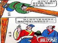 台州市兴欣席业有限公司