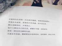 台州市兴欣席业有限公司
