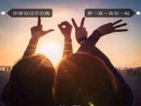 台州市兴欣席业有限公司