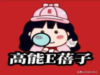台州市兴欣席业有限公司