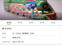 台州市兴欣席业有限公司