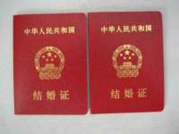 台州市兴欣席业有限公司