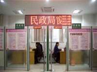 台州市兴欣席业有限公司