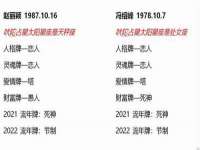 台州市兴欣席业有限公司