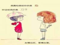 台州市兴欣席业有限公司