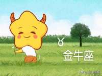 台州市兴欣席业有限公司