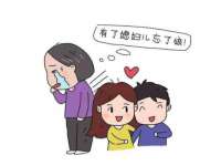 台州市兴欣席业有限公司